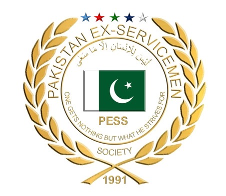 PESS Logo